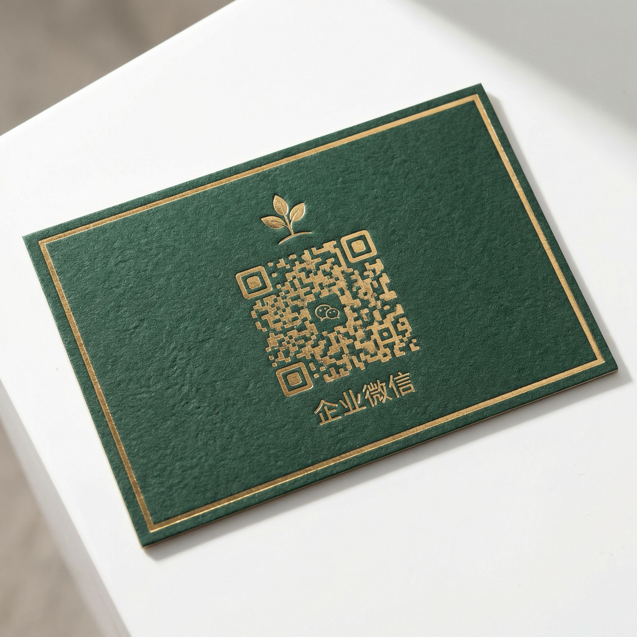 免费看片商务合作